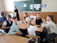  Аз, буки, веди и прочая славная компания