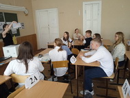 Аз, буки, веди и прочая славная компания