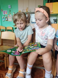 Всё в журналах интересно