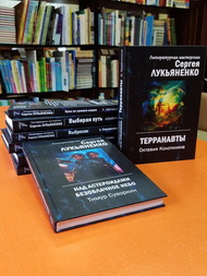 Ещё подарки!
