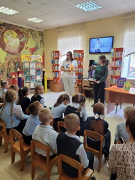 Услышь меня! 