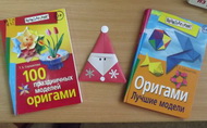 С Днём рождения, Дедушка Мороз!