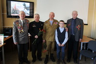 Время выбрало нас