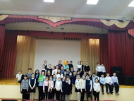 Моя безопасность в городе 
