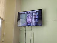 Использование литературного наследия М. М. Пришвина в библиотечной деятельности