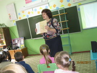 «Я хочу дружить с природой!»
