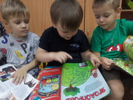 Что приносит почтальон?