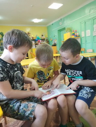 Читаем осенние книжки  