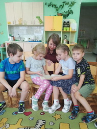 Читаем осенние книжки  