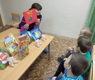 Плюшевый озорник