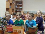 Плюшевый озорник