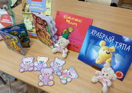 Плюшевый озорник