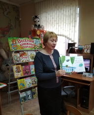 Ну, очень арбузная книга!