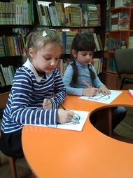 Ну, очень арбузная книга!