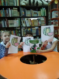 Ну, очень арбузная книга!