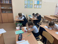 СИМВОЛЫ РОССИИ