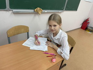СИМВОЛЫ РОССИИ