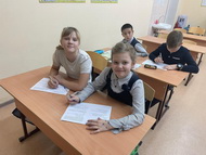 СИМВОЛЫ РОССИИ