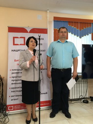 Золотая полка - 2021