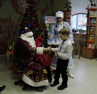 Чудеса начинаются!
