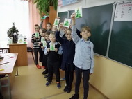Чудеса начинаются!