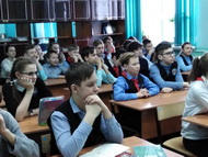 Родной язык – живое слово 