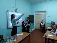 Родной язык – живое слово 