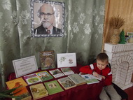 Итоги Межрегиональной Акции по продвижению чтения