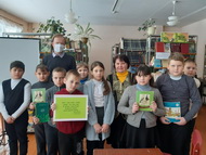 Итоги Межрегиональной Акции по продвижению чтения