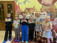 Для самых мужественных и сильных