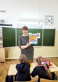 Богатырские профессии  