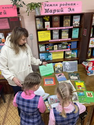 Итоги IX межрегиональной Акции по продвижению чтения «Почитаем вместе книги М. М. Пришвина о природе России»
