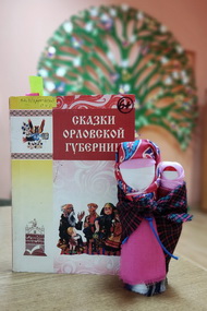 «Орловская матушка»