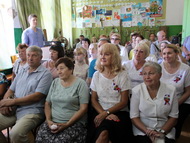 Добрые вести из доброго места
