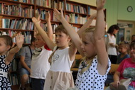 Первоклассная встреча