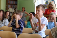 Первоклассная встреча