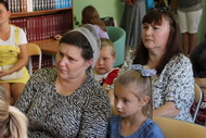 Первоклассная встреча