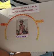 «Дворянских гнёзд заветные аллеи…»