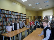 С экрана в библиотеку