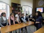 С экрана в библиотеку