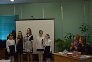 Знаменское семинар 