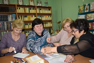 Знаменское семинар 