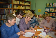 Знаменское семинар 