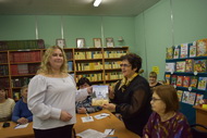 Знаменское семинар 