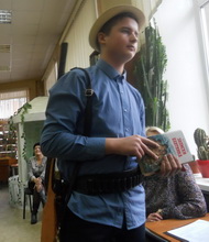 Читая И. С. Тургенева