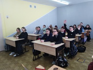 Великий, могучий, родной – твой! 