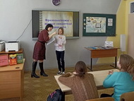 Великий, могучий, родной – твой! 