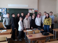 Лингвистический футбол и другие приключения в школе № 31