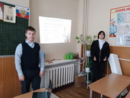Лингвистический футбол и другие приключения в школе № 31