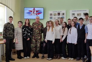 Беречь Россию не устану